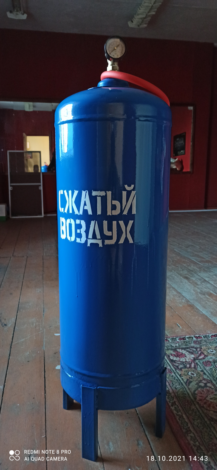 самодельный ресивер — Lada Калина хэтчбек, 1,4 л, 2011 года | своими ...