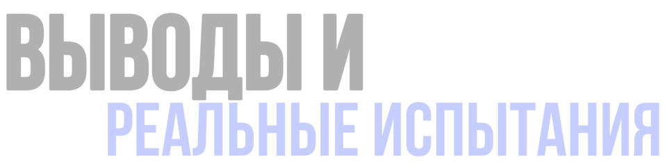 Фото в бортжурнале Hyundai i30 (2G)