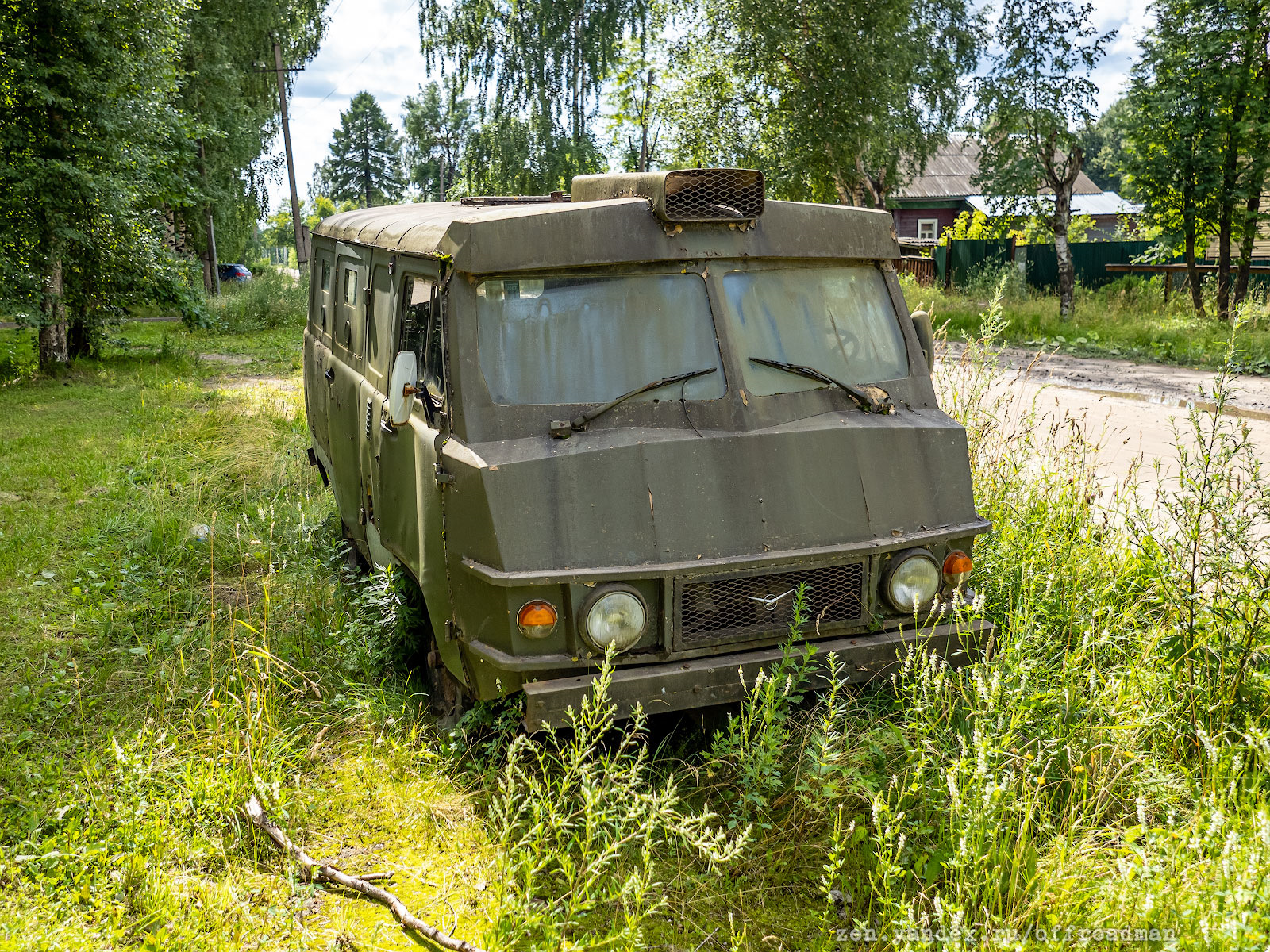 Фото буханки жизнь виа