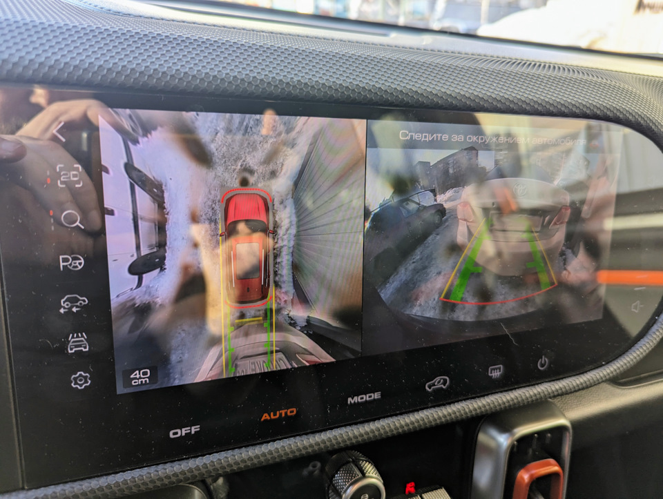 Камера заднего вида Haval Dargo после грязевых потоков — Haval Dargo