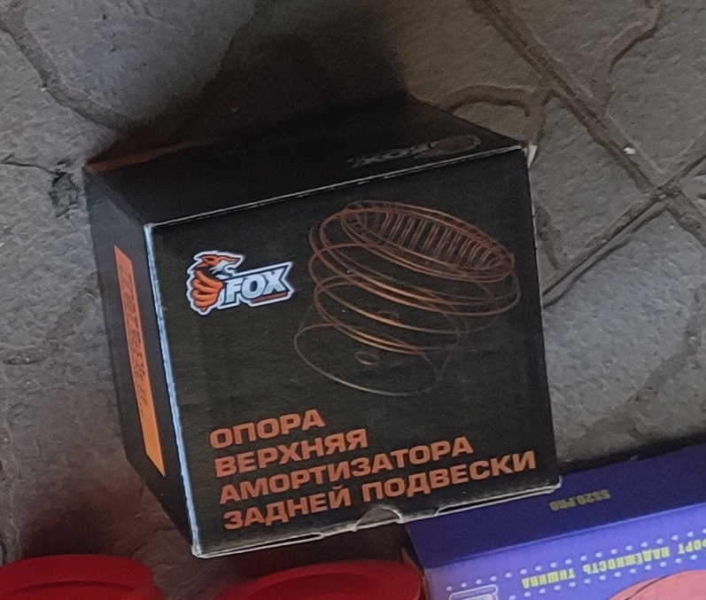 Задние стойки устали, потек амортизатор. — Datsun on-Do, 1,6 л, 2017 ...