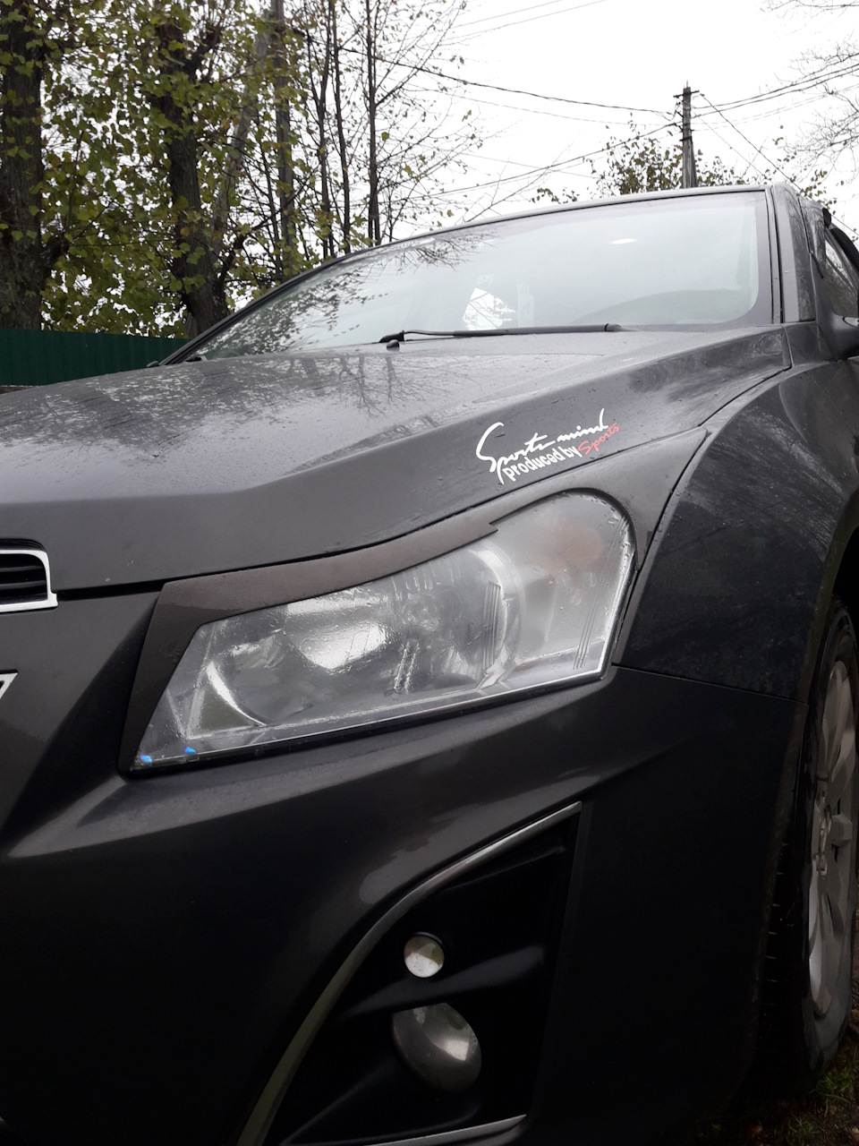 Готово. — Chevrolet Cruze (1G)