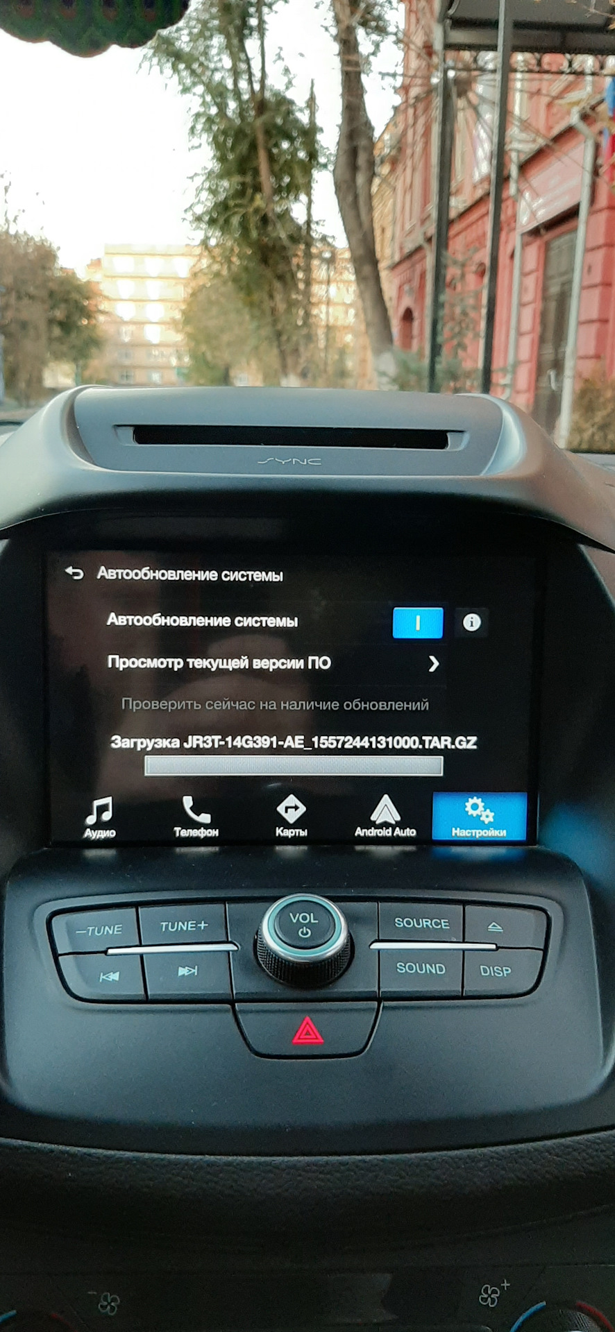 Не могу загрузить обновление Sync — Ford Kuga (2G), 2,5 л, 2017 года |  электроника | DRIVE2