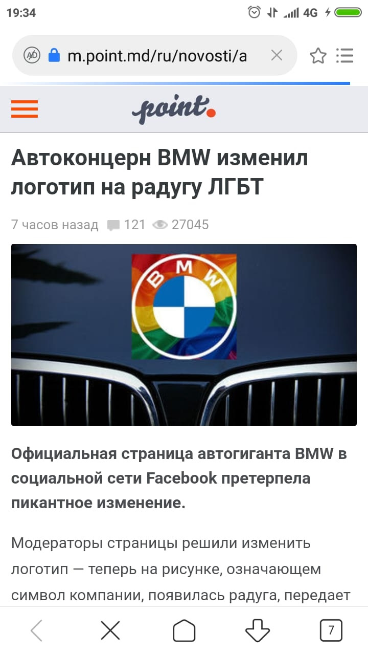 А вы видели — BMW X5 (E53), 3 л, 2005 года | фотография | DRIVE2