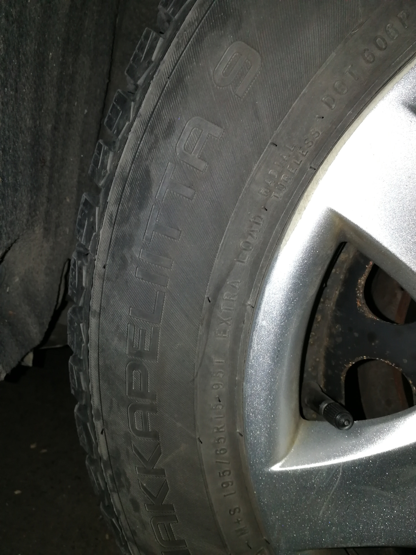 Зимние шины Nokian Hakkapeliitta 9 195/65 R15 95T — Peugeot 308 (1G), 1 ...