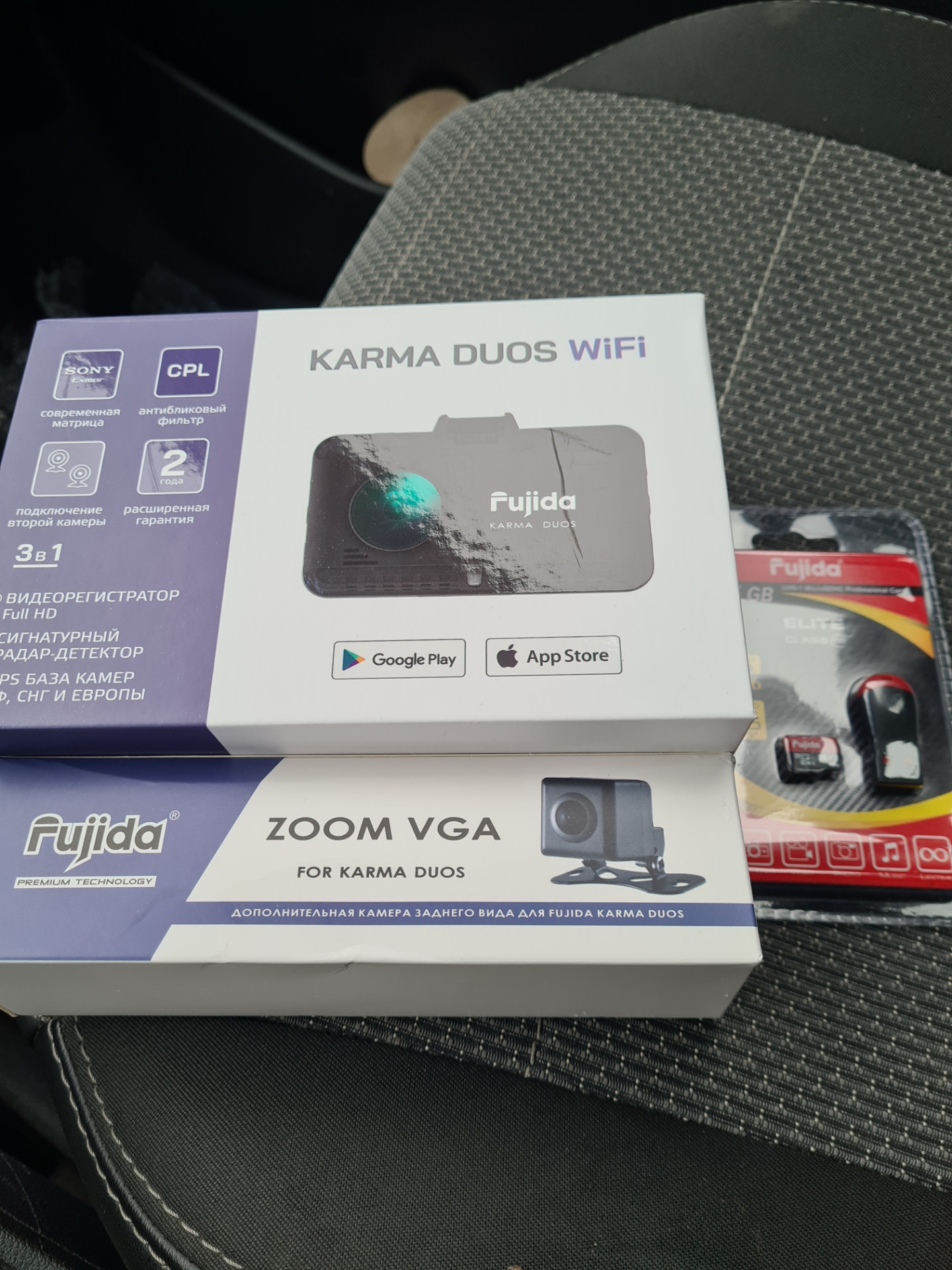 FUJIDA KARMA DUOS WiFi — Hyundai Tucson (TL), 2 л, 2015 года ...