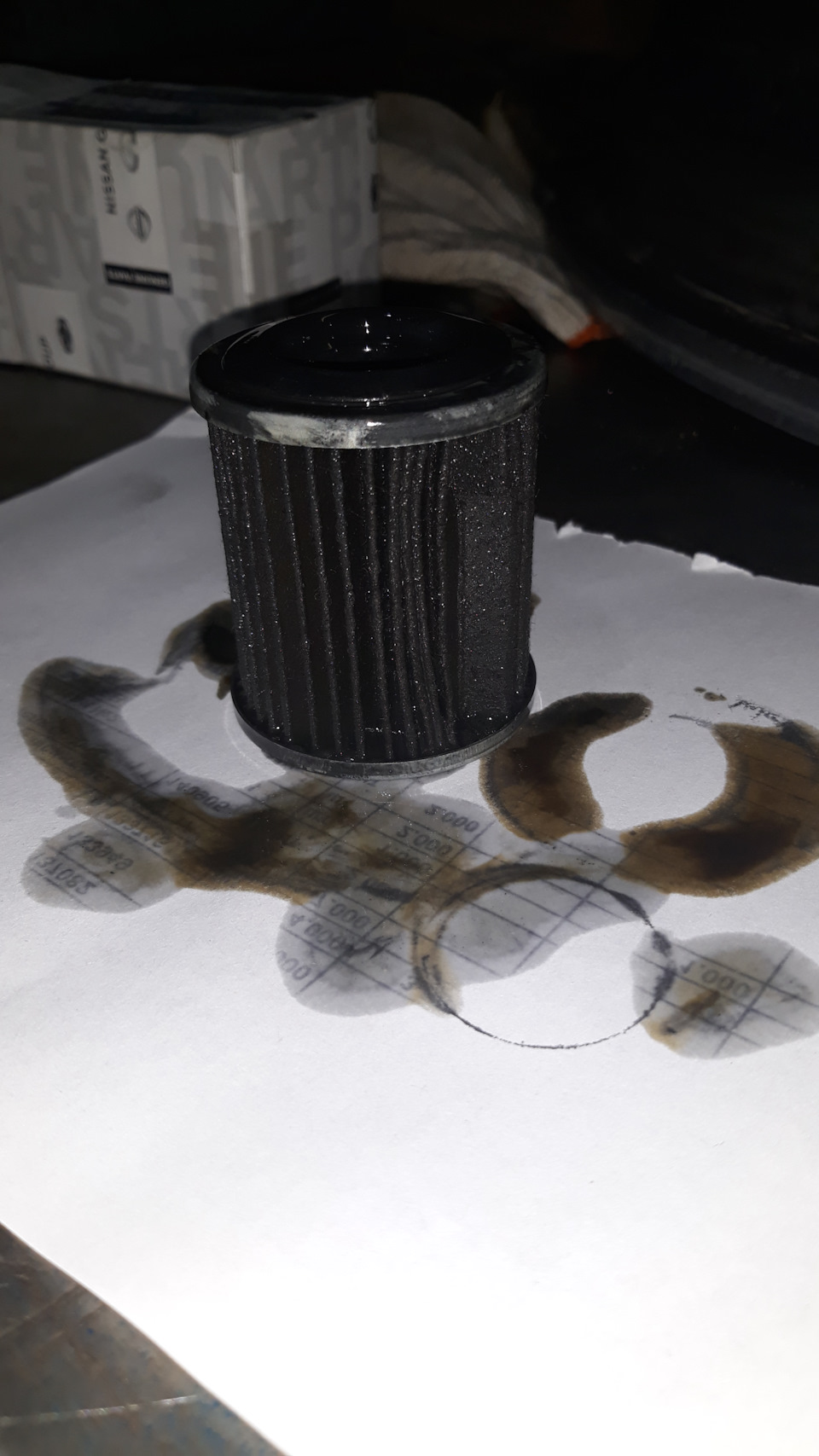 Фото в бортжурнале Nissan X-Trail II (t31). Запчасти на фото: 0370007