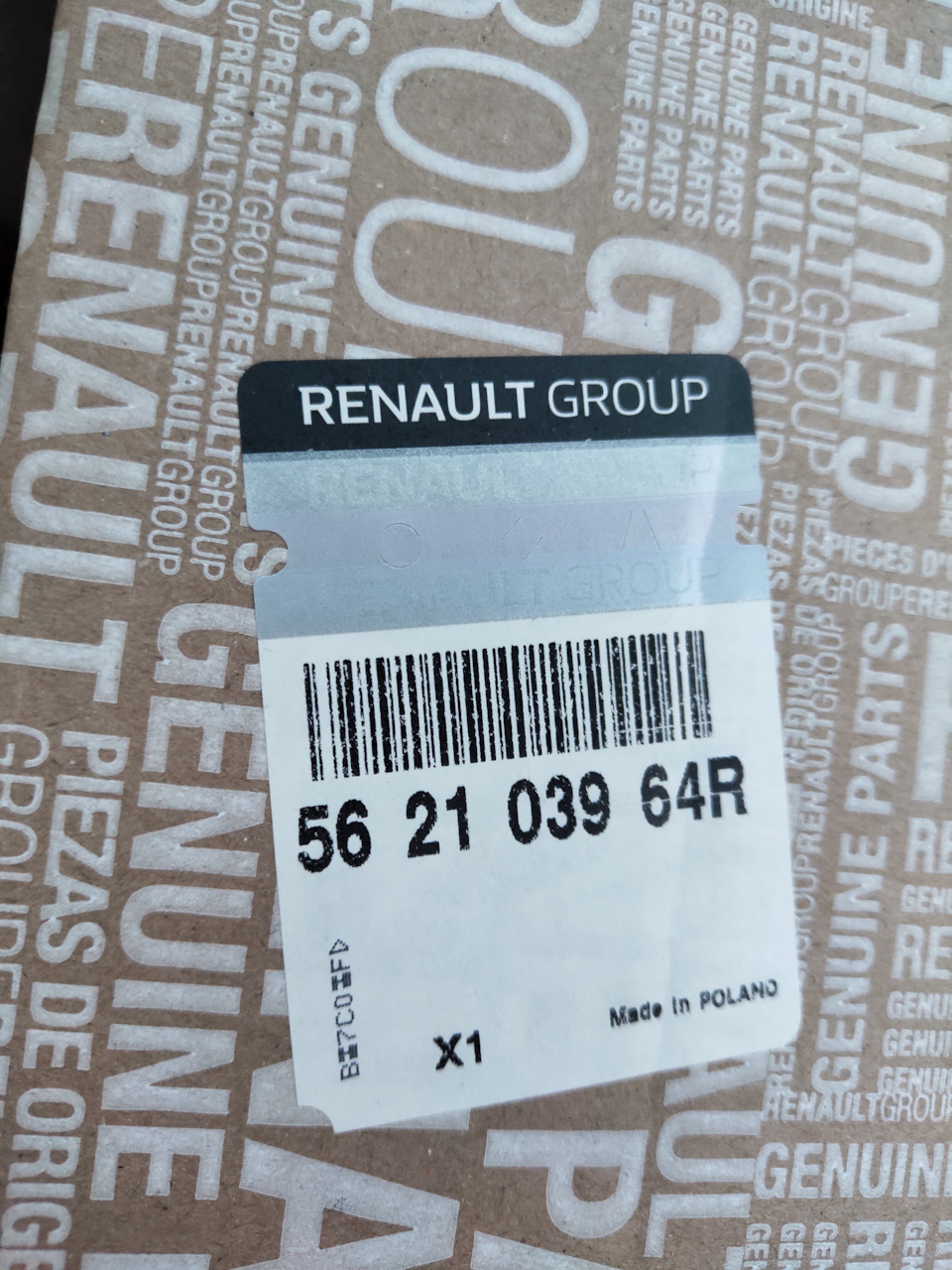 562103964R Амортизатор зад RENAULT | Запчасти на DRIVE2