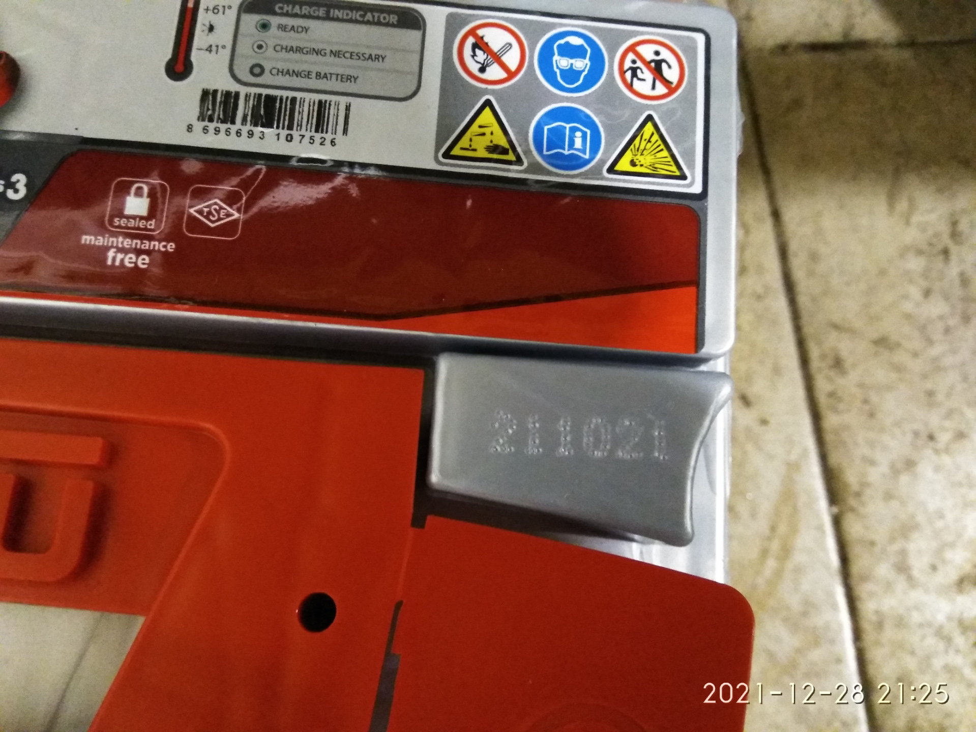 АКБ УАЗ Патриот — УАЗ Patriot, 2,7 л, 2016 года | электроника | DRIVE2