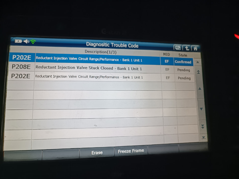 Фото в бортжурнале Volvo XC60 (2G)