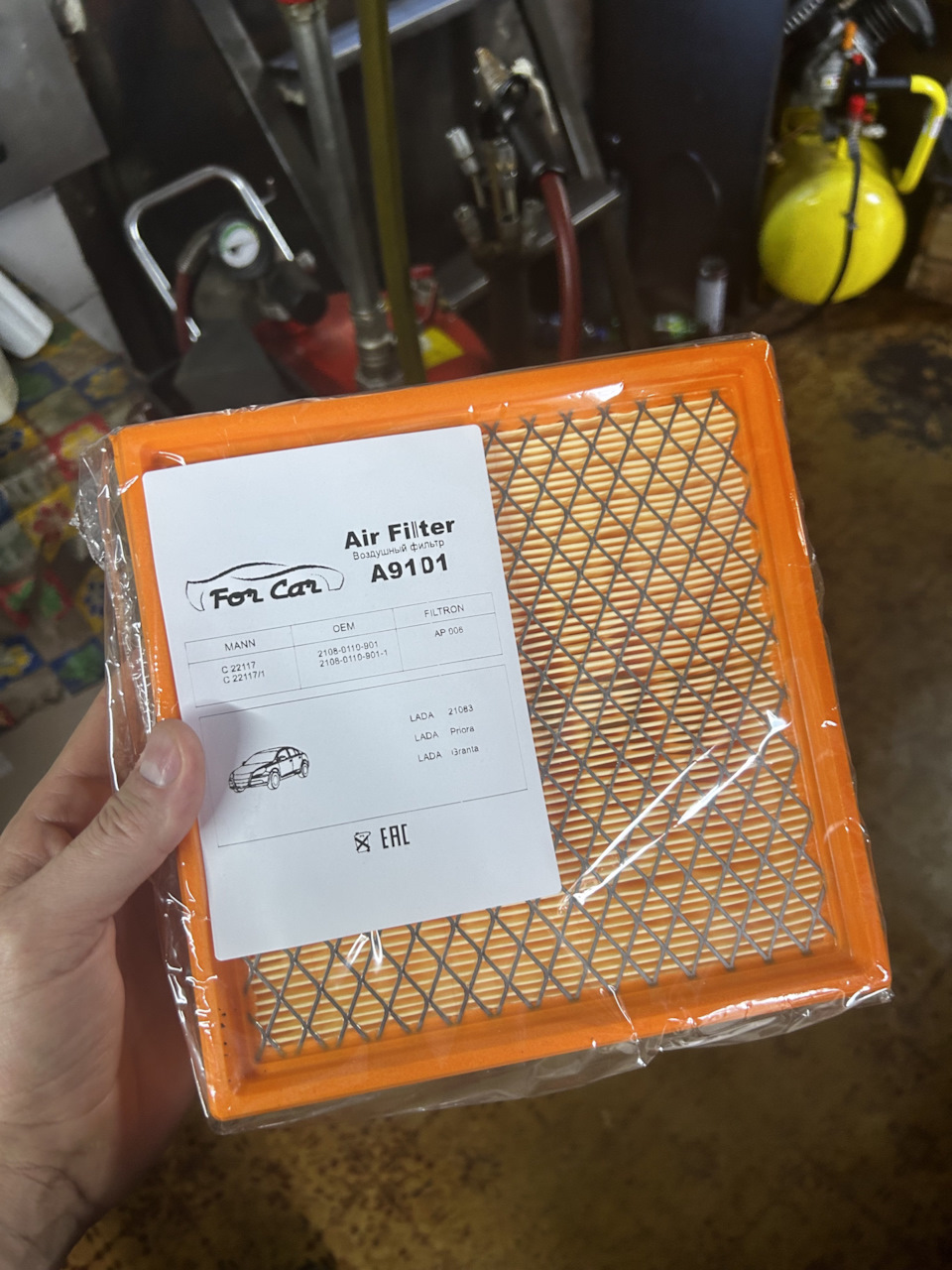 . — Lada Granta (2G) FL. Запчасти на фото: 21080110901