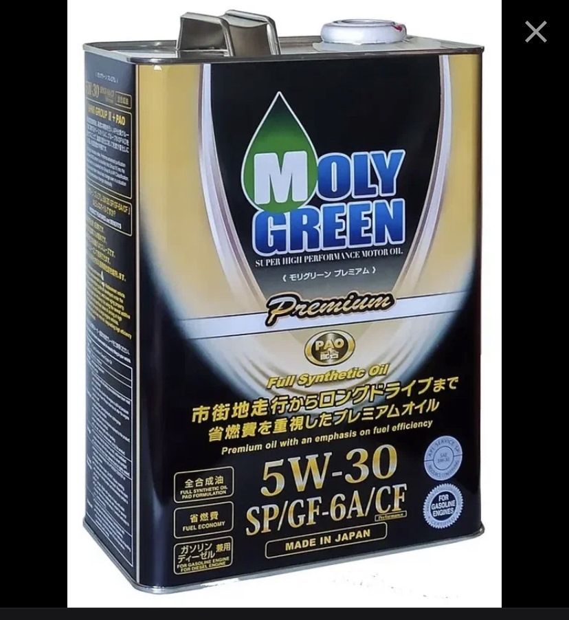 Молигрин. Моли Грин 5w30. Масло моторное 5w30 4л, Premium Pao SP/gf-6a 0470170 Moly Green. Моторное масло Moly Green 5w30. Масло моторное Moly Green Premium 5w-30 SP/gf-6a синт. 4л.