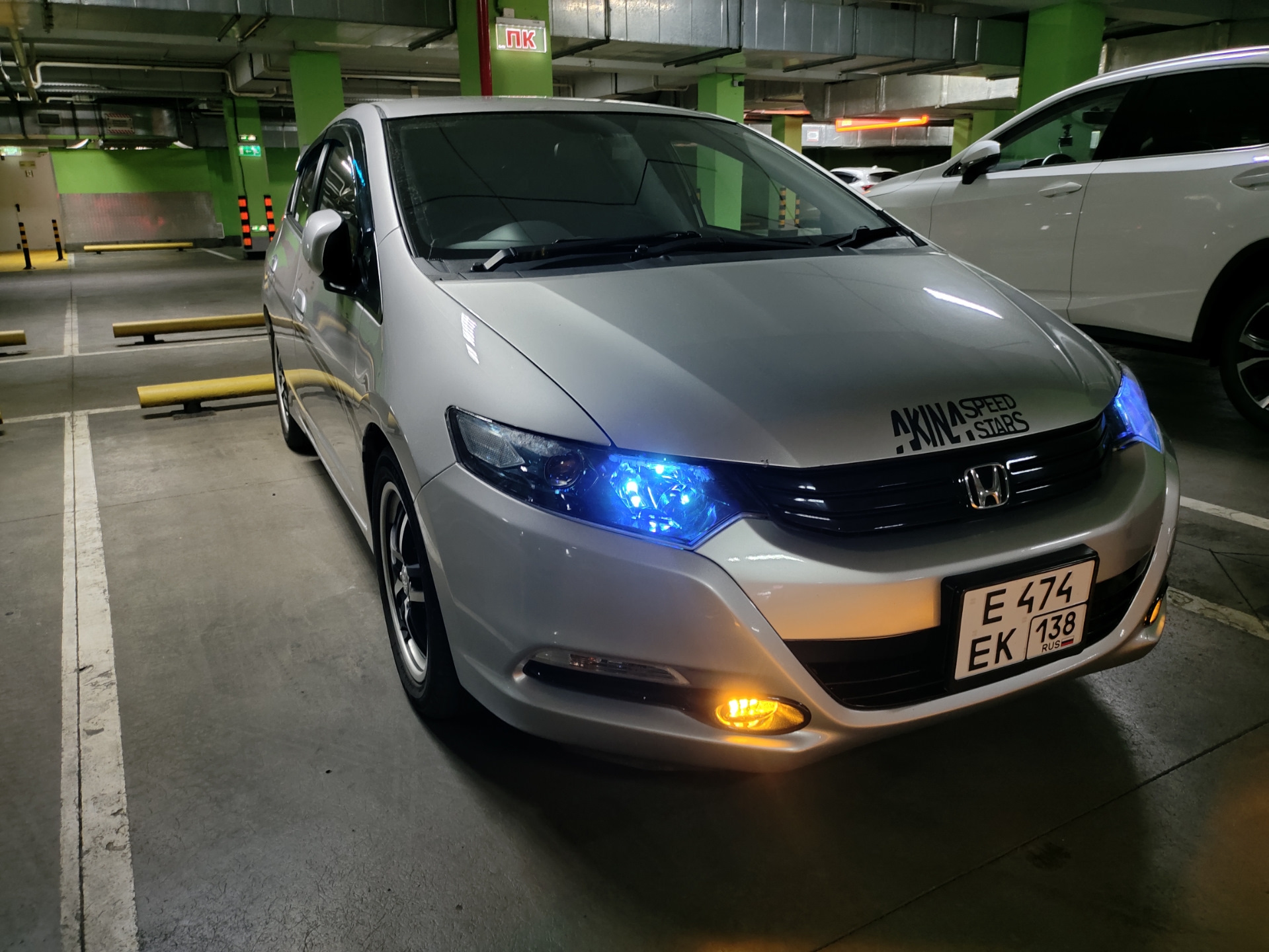 Honda Insight nh797m