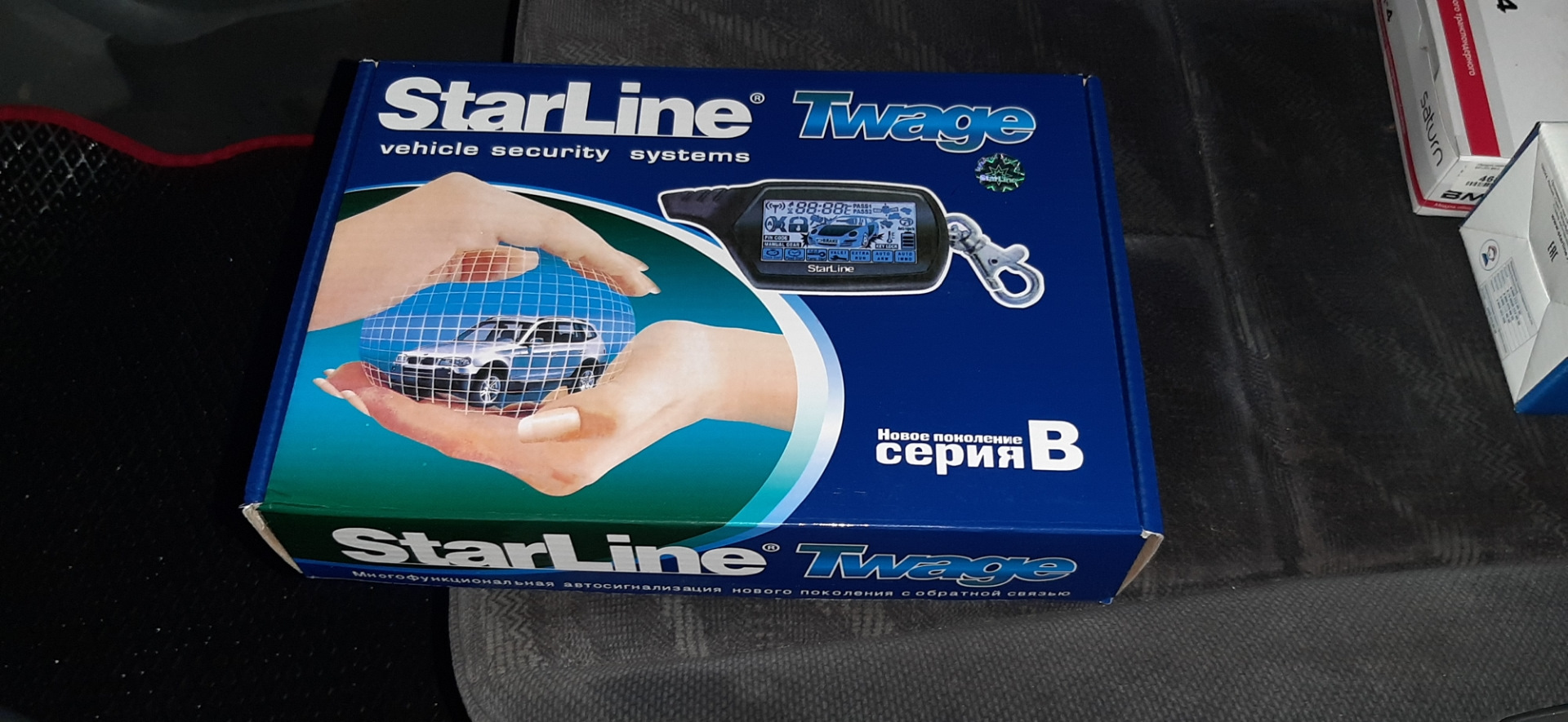 Mitsubishi starline. Старлайн мицубиси. Mitsubishi starline. Mitsubishi starline. А39 старлайн для митсубиси.