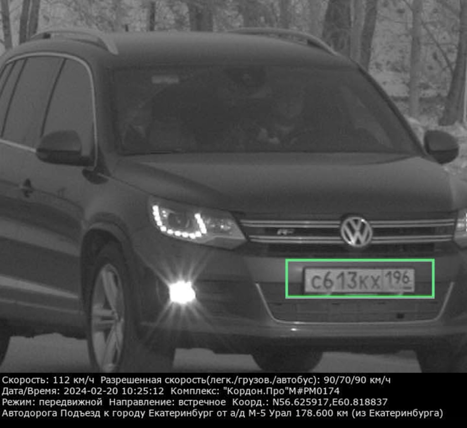 Съездил в Москву — Volkswagen Tiguan (1G), 2 л, 2014 года | путешествие |  DRIVE2