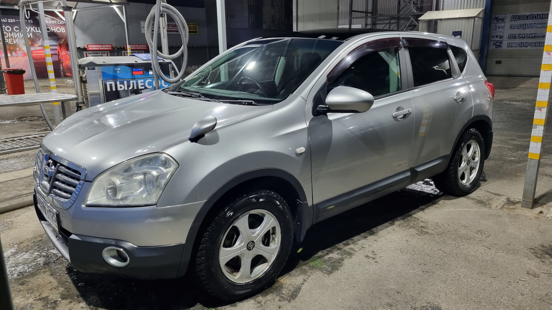 Nissan Dualis 2008 2010