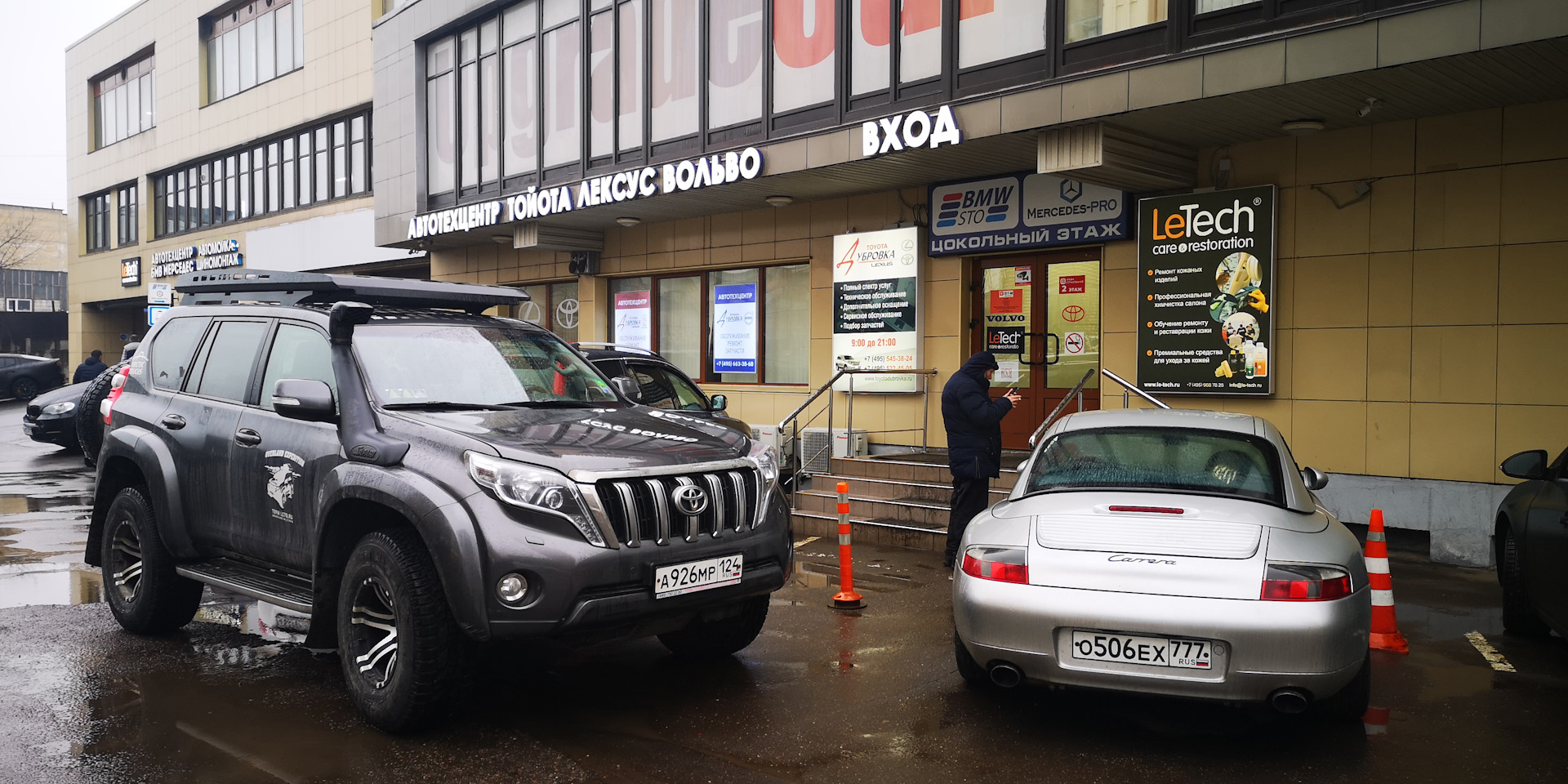 Диагностика и предстоящий ремонт. Пробег 150.000км — Toyota Land Cruiser  Prado 150-series, 3 л, 2014 года | визит на сервис | DRIVE2