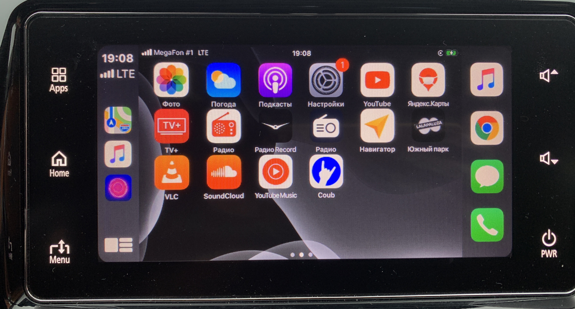 Улучшения для CarPlay. Превращаем ГУ в iPad — Mitsubishi Pajero Sport (3G),  2,4 л, 2017 года | тюнинг | DRIVE2