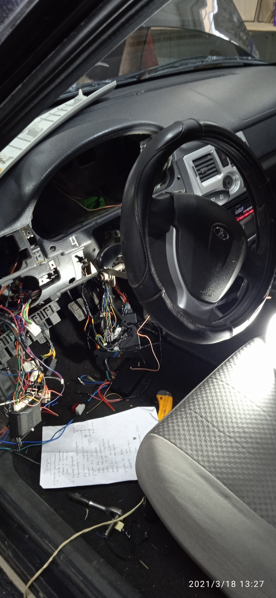 Сигналка StarLine a 93 eco — Lada Приора седан, 1,6 л, 2012 года ...