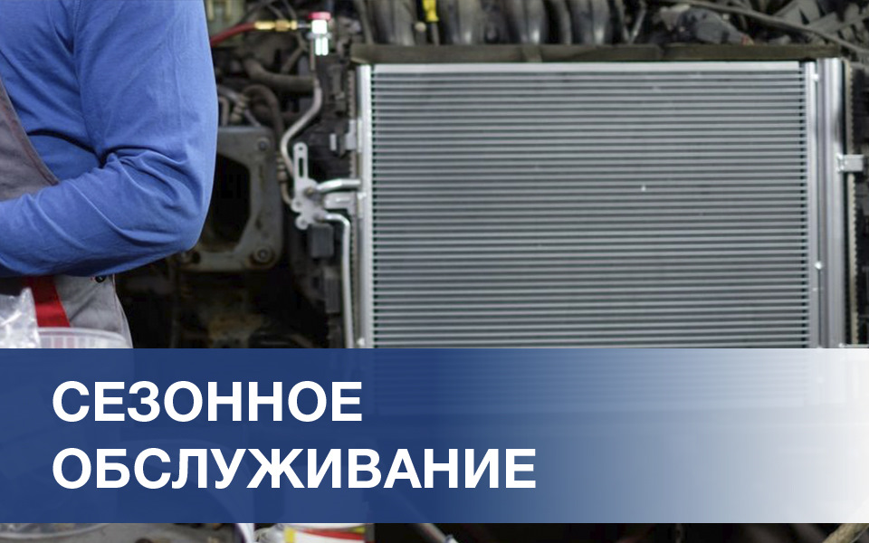 Делала ревизию платяного шкафа перед летним сезоном ничего нового по прежнему