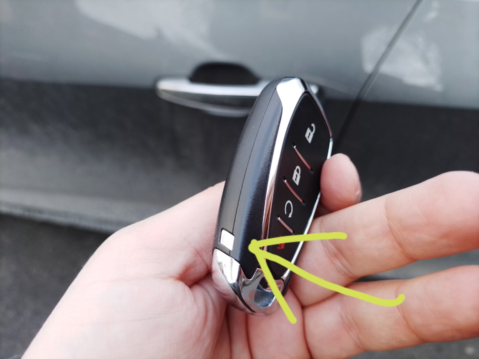 Аварийное открытие дверей и багажника. — Chevrolet Volt (2G), 1,5 л ...