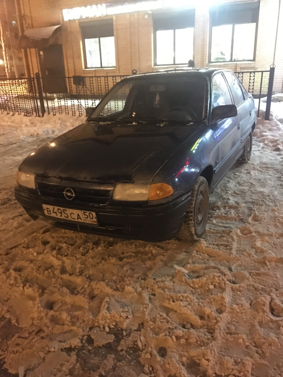 Высокие обороты — Opel Astra F, 1,6 л, 1994 года | своими руками | DRIVE2