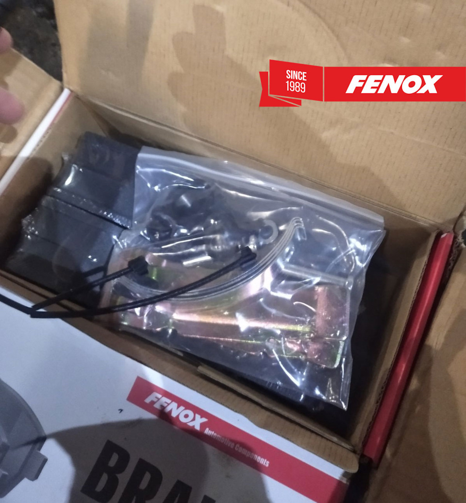 Тормозные колодки для коммерческого транспорта — тест! — FENOX на DRIVE2