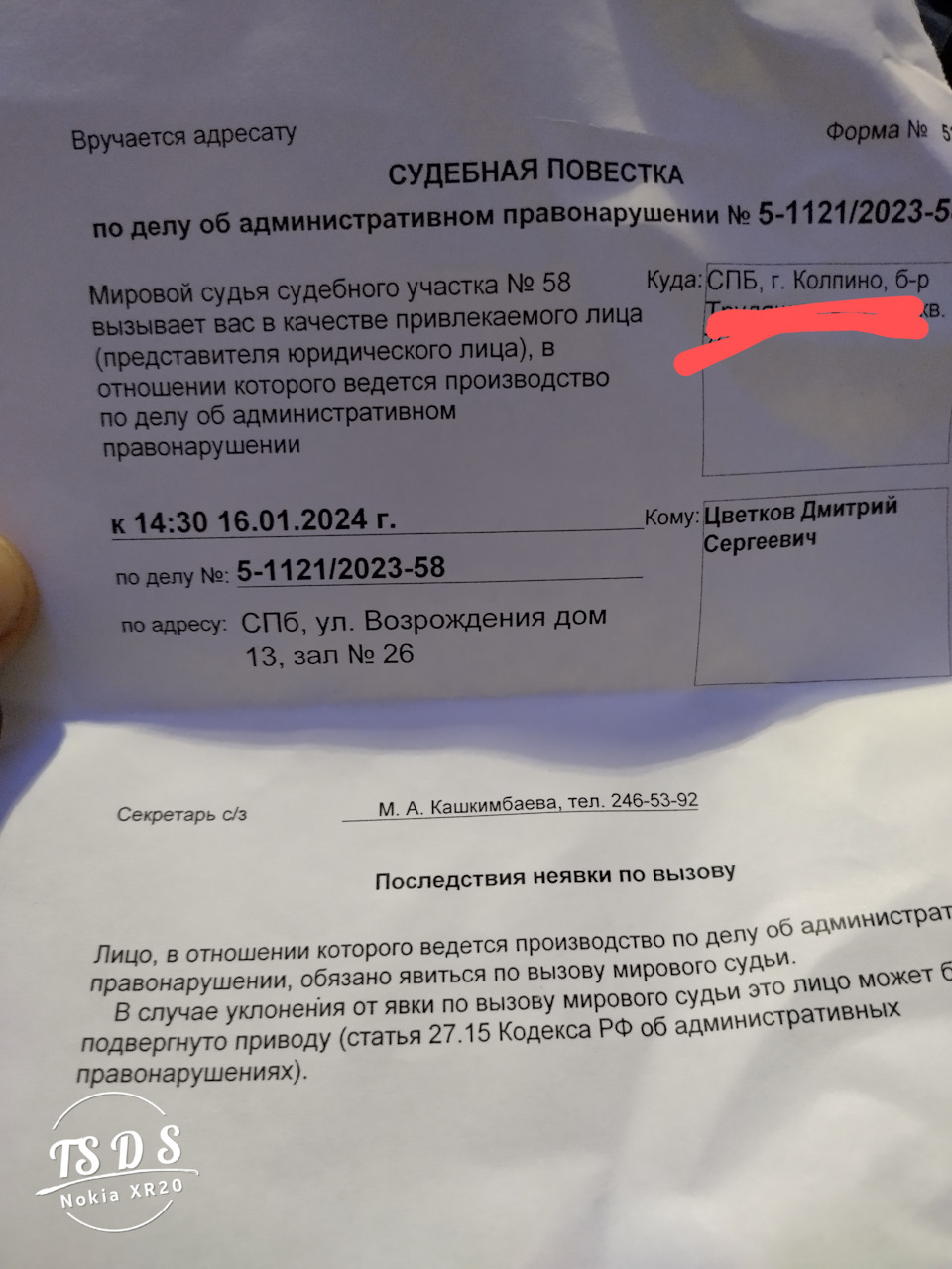 Стабильная работа — ГАЗ Сайбер, 2,4 л, 2009 года | наблюдение | DRIVE2