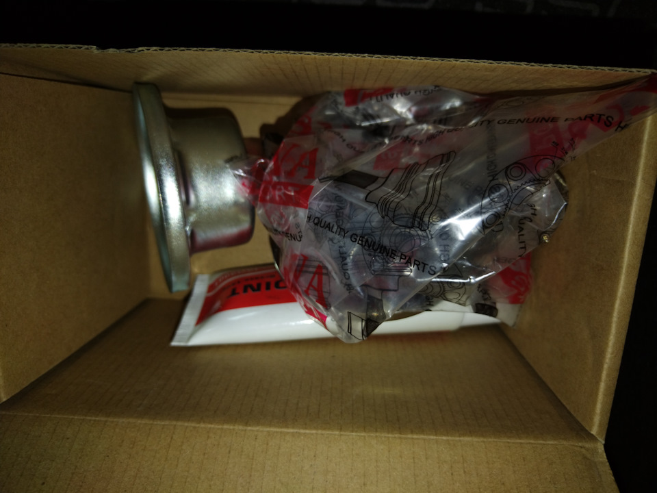 Фото в бортжурнале Volvo XC90 (1G)