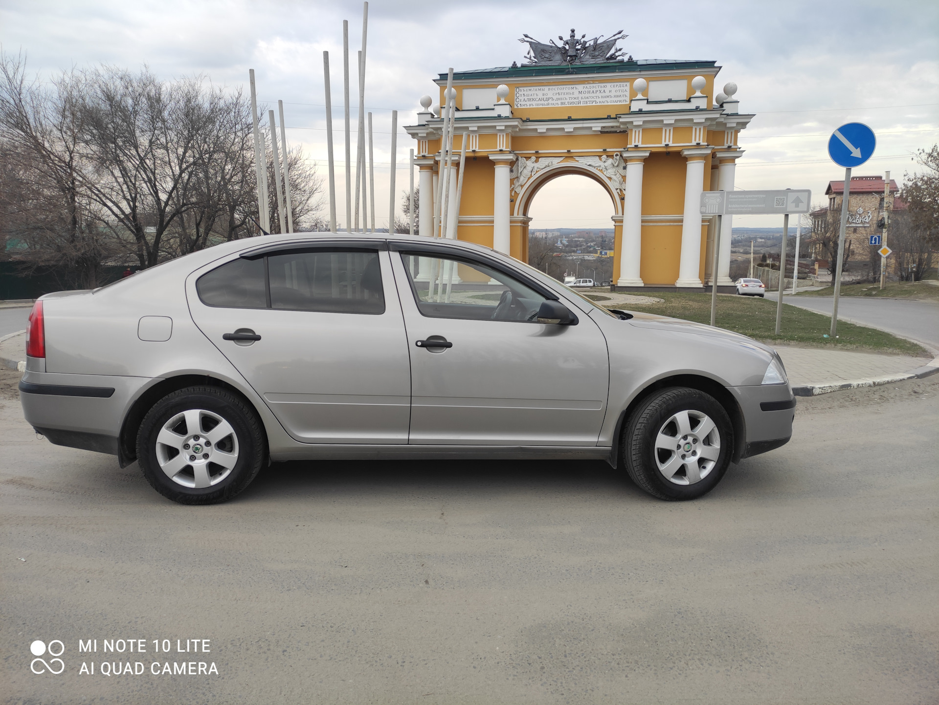 Переобувка на лето. Matador MP47 HECTORRA 3 — Skoda Octavia A5 Mk2, 1,6 л,  2006 года | шины | DRIVE2