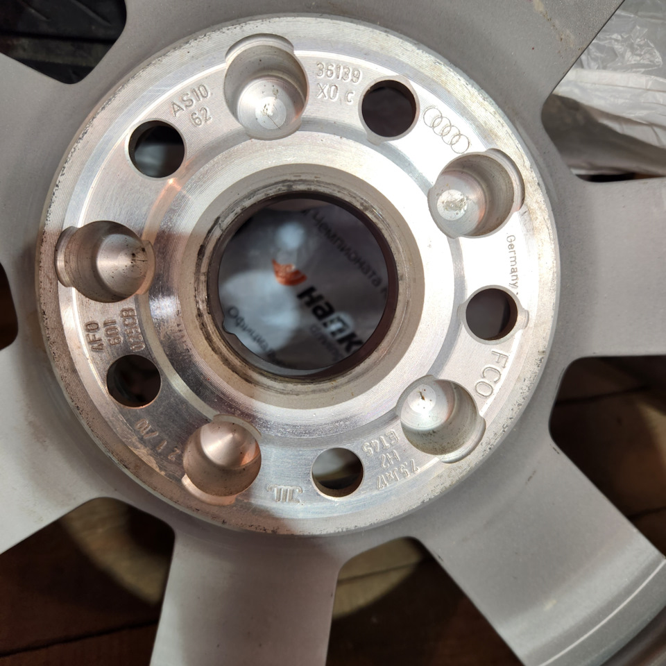 Шины летние Continental 225/50 R17, кованые диски Audi 7,5Jx17 ET45 ...