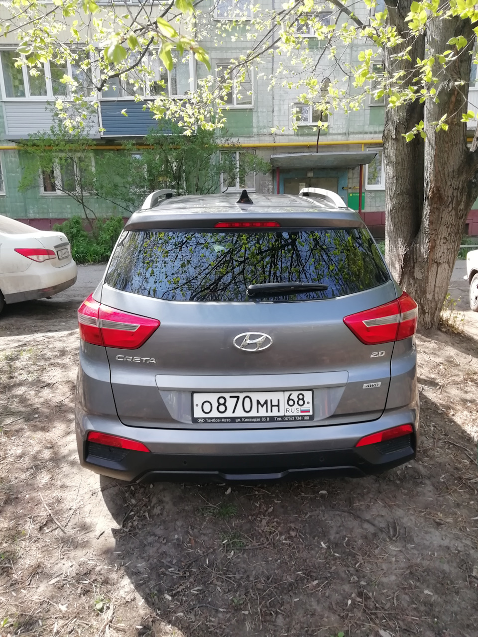 Greenway — Набор AQUAMAGIC LUXE для ухода за автомобилем — Hyundai Creta  (1G), 2 л, 2019 года | аксессуары | DRIVE2