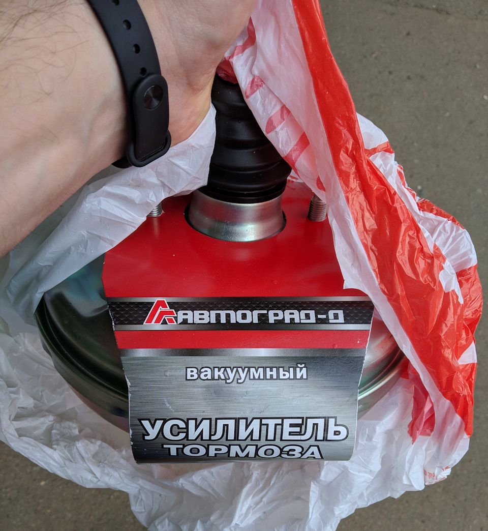 Π²Π°ΠΊΡΡΠΌΠ½ΡΠΉ ΡΡΠΈΠ»ΠΈΡΠ΅Π»Ρ ΡΠΎΡΠΌΠΎΠ·ΠΎΠ² Π²Π°Π· 2109 ΠΊΠ°ΠΊΠΎΠΉ Π²ΡΠ±ΡΠ°ΡΡ. Π‘ΠΌΠΎΡΡΠ΅ΡΡ ΡΠΎΡΠΎ Π²Π°ΠΊΡΡΠΌΠ½ΡΠΉ ΡΡΠΈΠ»ΠΈΡΠ΅Π»Ρ ΡΠΎΡΠΌΠΎΠ·ΠΎΠ² Π²Π°Π· 2109 ΠΊΠ°ΠΊΠΎΠΉ Π²ΡΠ±ΡΠ°ΡΡ. Π‘ΠΌΠΎΡΡΠ΅ΡΡ ΠΊΠ°ΡΡΠΈΠ½ΠΊΡ Π²Π°ΠΊΡΡΠΌΠ½ΡΠΉ ΡΡΠΈΠ»ΠΈΡΠ΅Π»Ρ ΡΠΎΡΠΌΠΎΠ·ΠΎΠ² Π²Π°Π· 2109 ΠΊΠ°ΠΊΠΎΠΉ Π²ΡΠ±ΡΠ°ΡΡ. ΠΠ°ΡΡΠΈΠ½ΠΊΠ° ΠΏΡΠΎ Π²Π°ΠΊΡΡΠΌΠ½ΡΠΉ ΡΡΠΈΠ»ΠΈΡΠ΅Π»Ρ ΡΠΎΡΠΌΠΎΠ·ΠΎΠ² Π²Π°Π· 2109 ΠΊΠ°ΠΊΠΎΠΉ Π²ΡΠ±ΡΠ°ΡΡ. Π€ΠΎΡΠΎ Π²Π°ΠΊΡΡΠΌΠ½ΡΠΉ ΡΡΠΈΠ»ΠΈΡΠ΅Π»Ρ ΡΠΎΡΠΌΠΎΠ·ΠΎΠ² Π²Π°Π· 2109 ΠΊΠ°ΠΊΠΎΠΉ Π²ΡΠ±ΡΠ°ΡΡ Π²Π°ΠΊΡΡΠΌΠ½ΡΠΉ ΡΡΠΈΠ»ΠΈΡΠ΅Π»Ρ ΡΠΎΡΠΌΠΎΠ·ΠΎΠ² Π²Π°Π· 2109 ΠΊΠ°ΠΊΠΎΠΉ Π²ΡΠ±ΡΠ°ΡΡ. Π‘ΠΌΠΎΡΡΠ΅ΡΡ ΡΠΎΡΠΎ Π²Π°ΠΊΡΡΠΌΠ½ΡΠΉ ΡΡΠΈΠ»ΠΈΡΠ΅Π»Ρ ΡΠΎΡΠΌΠΎΠ·ΠΎΠ² Π²Π°Π· 2109 ΠΊΠ°ΠΊΠΎΠΉ Π²ΡΠ±ΡΠ°ΡΡ. Π‘ΠΌΠΎΡΡΠ΅ΡΡ ΠΊΠ°ΡΡΠΈΠ½ΠΊΡ Π²Π°ΠΊΡΡΠΌΠ½ΡΠΉ ΡΡΠΈΠ»ΠΈΡΠ΅Π»Ρ ΡΠΎΡΠΌΠΎΠ·ΠΎΠ² Π²Π°Π· 2109 ΠΊΠ°ΠΊΠΎΠΉ Π²ΡΠ±ΡΠ°ΡΡ. ΠΠ°ΡΡΠΈΠ½ΠΊΠ° ΠΏΡΠΎ Π²Π°ΠΊΡΡΠΌΠ½ΡΠΉ ΡΡΠΈΠ»ΠΈΡΠ΅Π»Ρ ΡΠΎΡΠΌΠΎΠ·ΠΎΠ² Π²Π°Π· 2109 ΠΊΠ°ΠΊΠΎΠΉ Π²ΡΠ±ΡΠ°ΡΡ. Π€ΠΎΡΠΎ Π²Π°ΠΊΡΡΠΌΠ½ΡΠΉ ΡΡΠΈΠ»ΠΈΡΠ΅Π»Ρ ΡΠΎΡΠΌΠΎΠ·ΠΎΠ² Π²Π°Π· 2109 ΠΊΠ°ΠΊΠΎΠΉ Π²ΡΠ±ΡΠ°ΡΡ