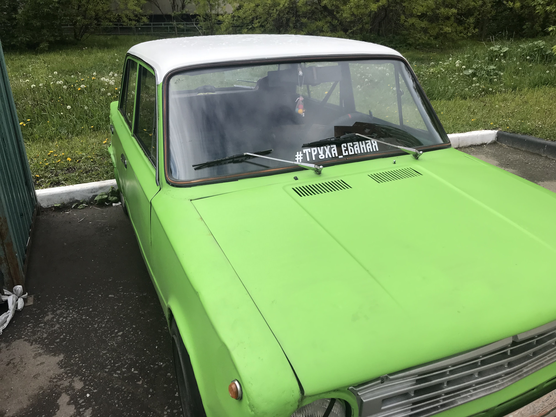 Вот так новость))) — DRIVE2