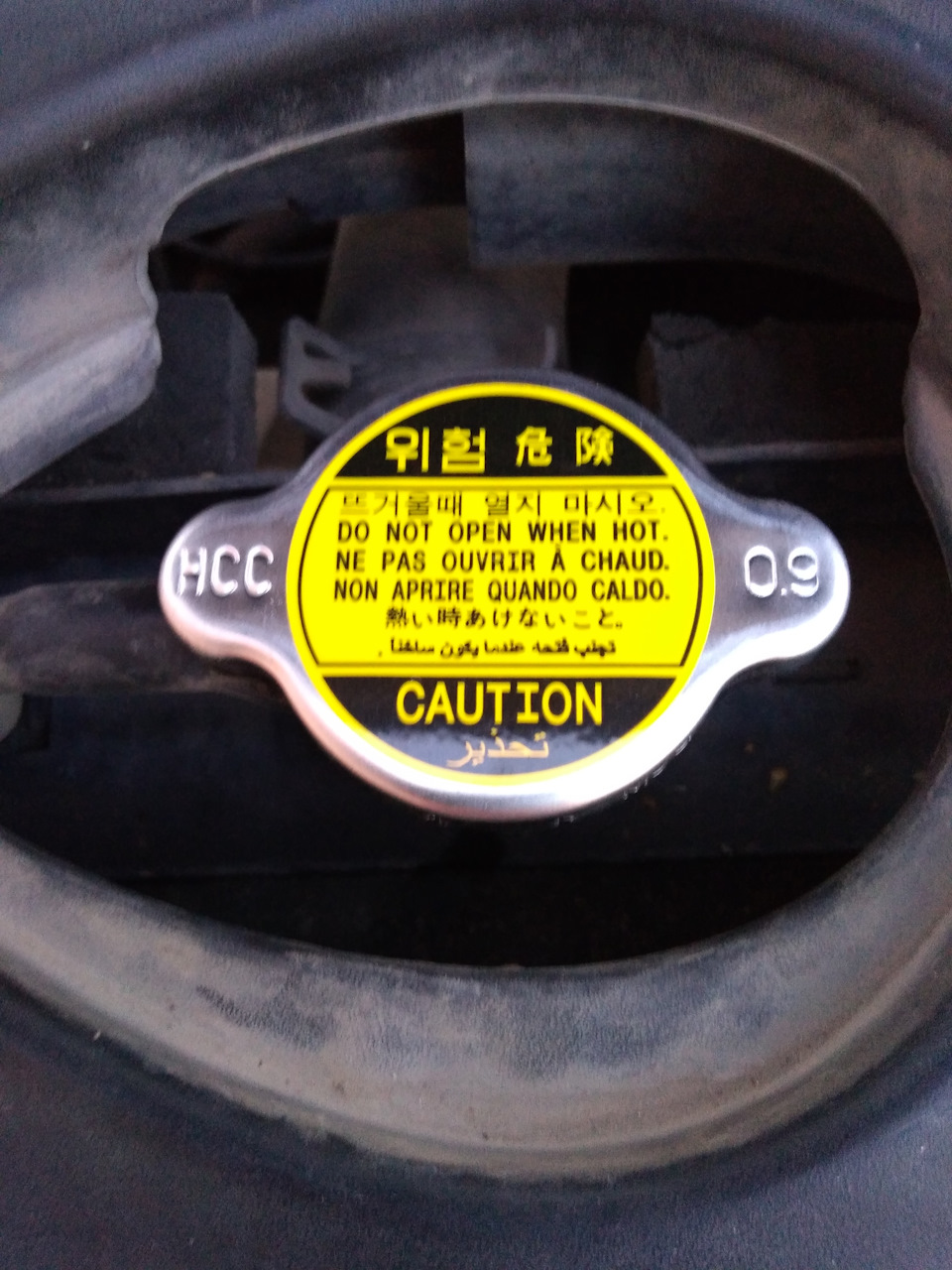 новая пробка на 0,9 — Hyundai Santa Fe (2G)