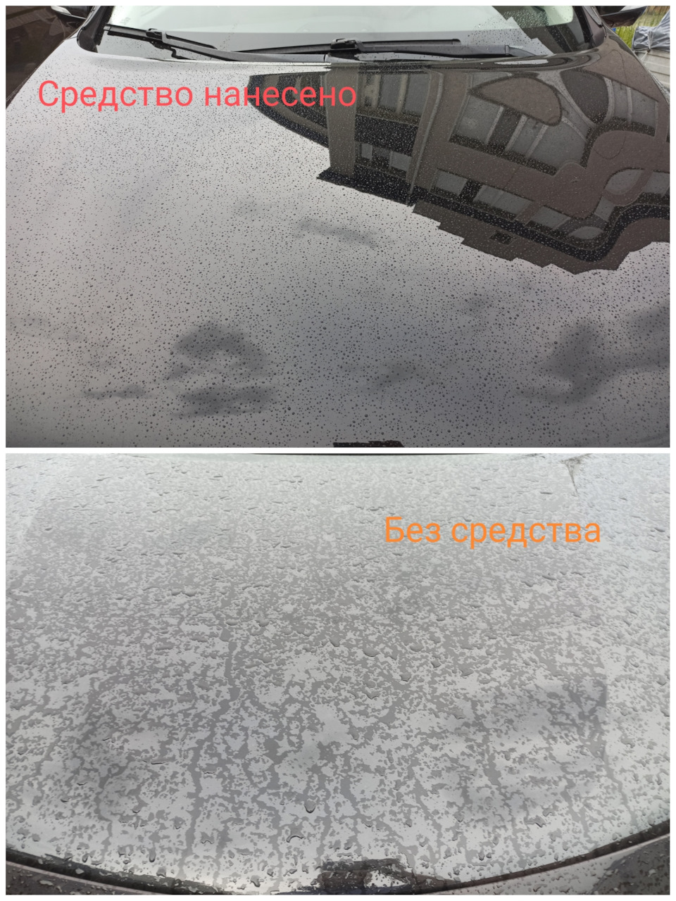 Фото в бортжурнале KIA Sorento (3G)