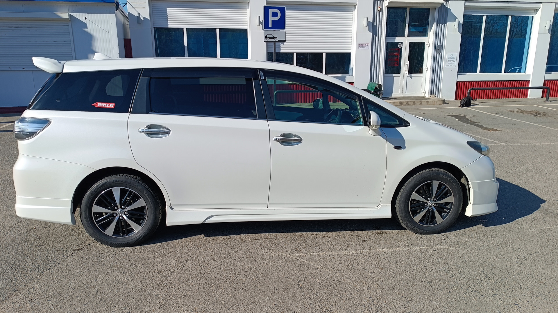 Toyota Wish (AE20) 1.8 бензиновый 2010 | Ак Барс 