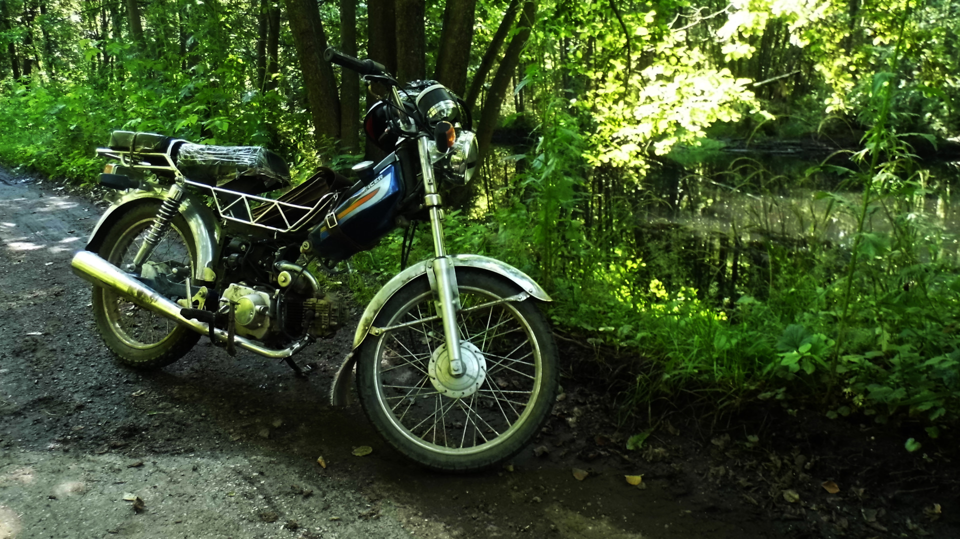 Купить Мопед В Нижнем Новгороде Бу