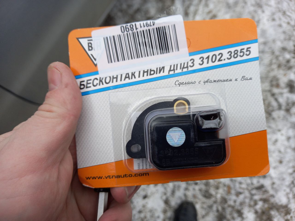 "Не покупайте ДПДЗ AMD SEN15 на Ланос!" Или "Как я перешел на ...