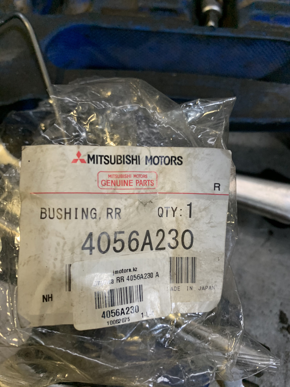 4056A230 ВТУЛКА ЗАДНЕГО СТАБИЛИЗАТОРА D18 Mitsubishi | Запчасти на DRIVE2
