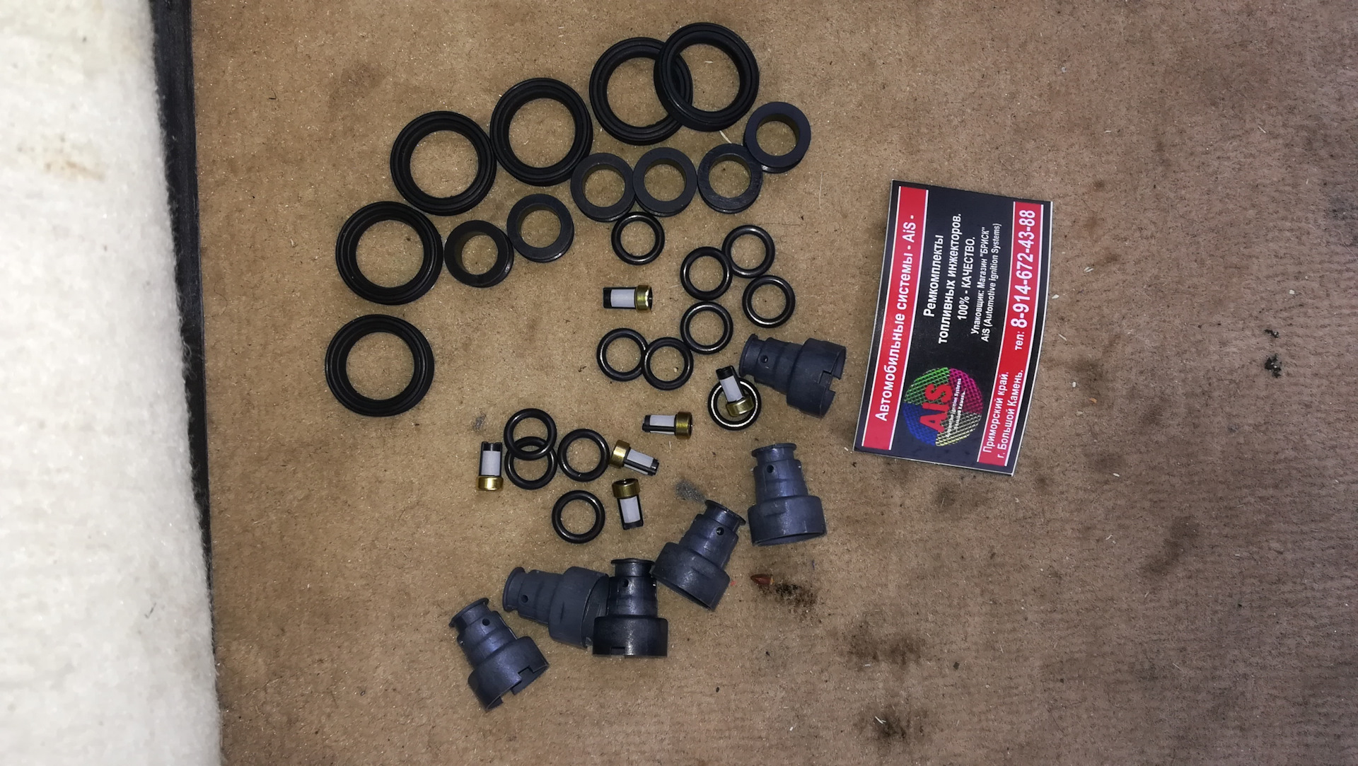 Подготовка к сбору стенда для промывки форсунок ч. 1 — Subaru Outback ...