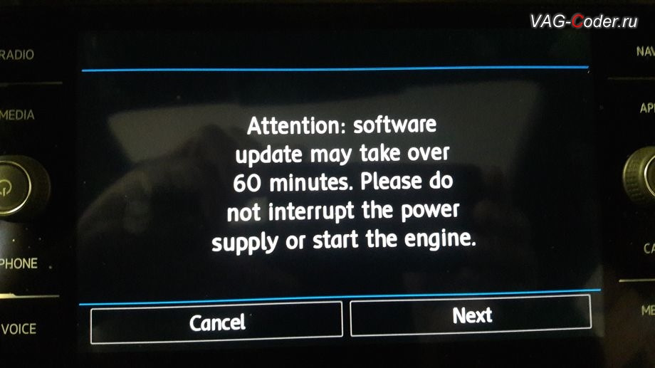 Русификация магнитолы Discover Media MIB2,5 из USA в EU, и ...