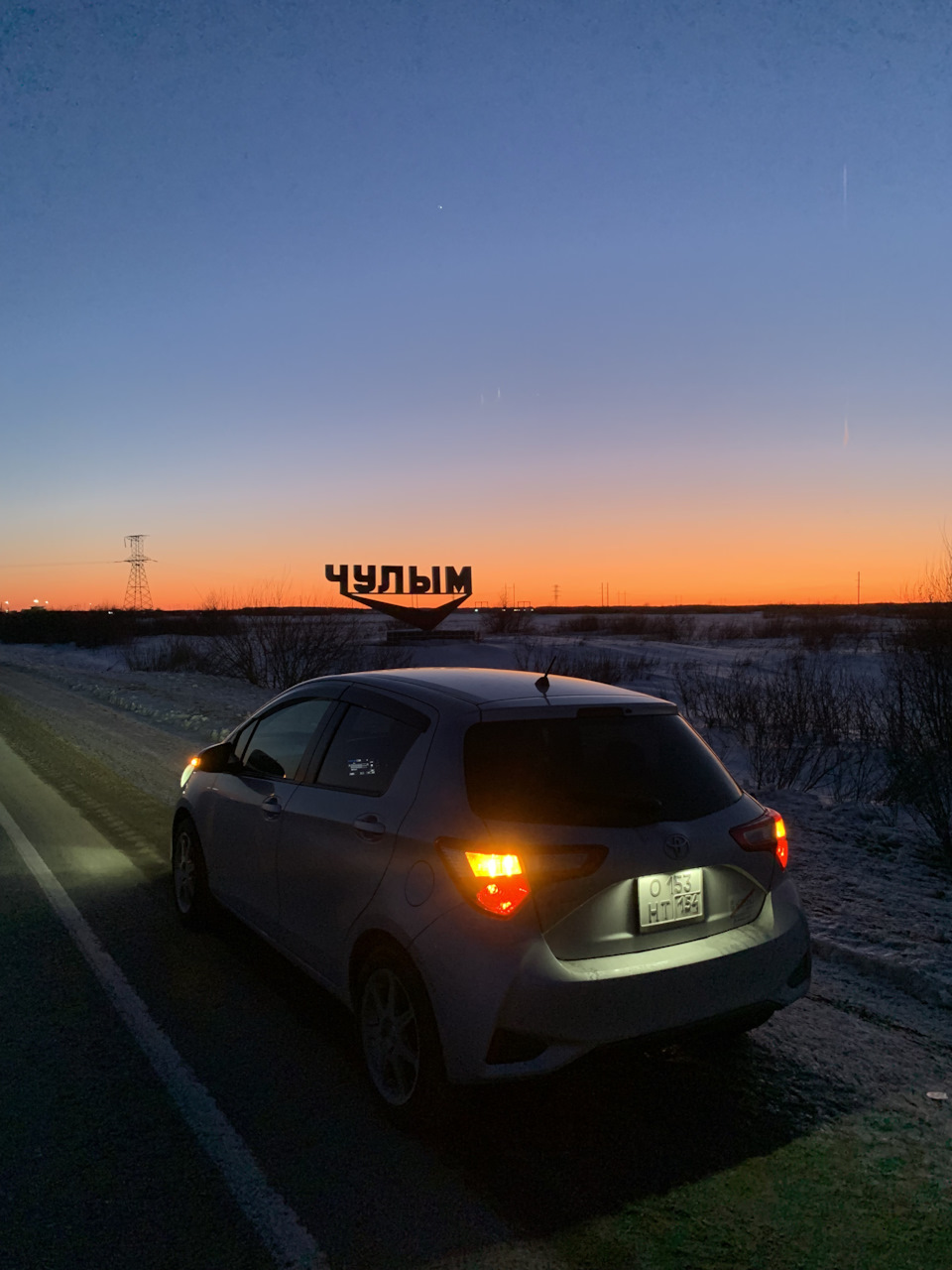 Нск — Екб — Нск — Toyota Vitz (130), 1 л, 2017 года | путешествие | DRIVE2