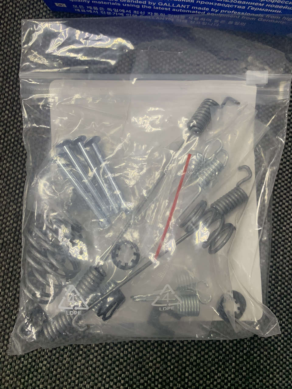 Замена задних тормозных колодок. Звездная болезнь сервисов — Lada ...