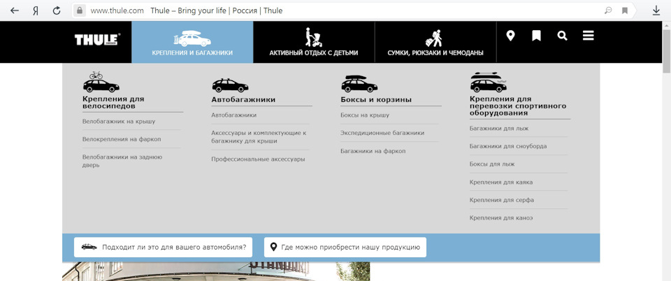 Крепление велосипеда на авто сзади своими руками. Смотреть фото Крепление велосипеда на авто сзади своими руками. Смотреть картинку Крепление велосипеда на авто сзади своими руками. Картинка про Крепление велосипеда на авто сзади своими руками. Фото Крепление велосипеда на авто сзади своими руками