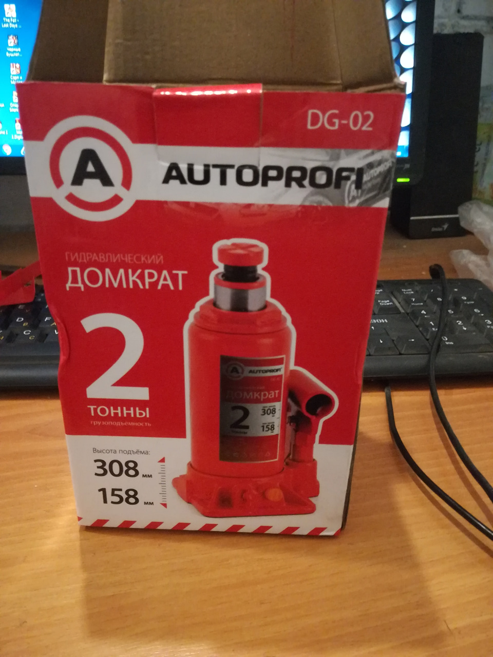 Домкрат в машину — Lada 21112, 1,6 л, 2004 года | аксессуары | DRIVE2