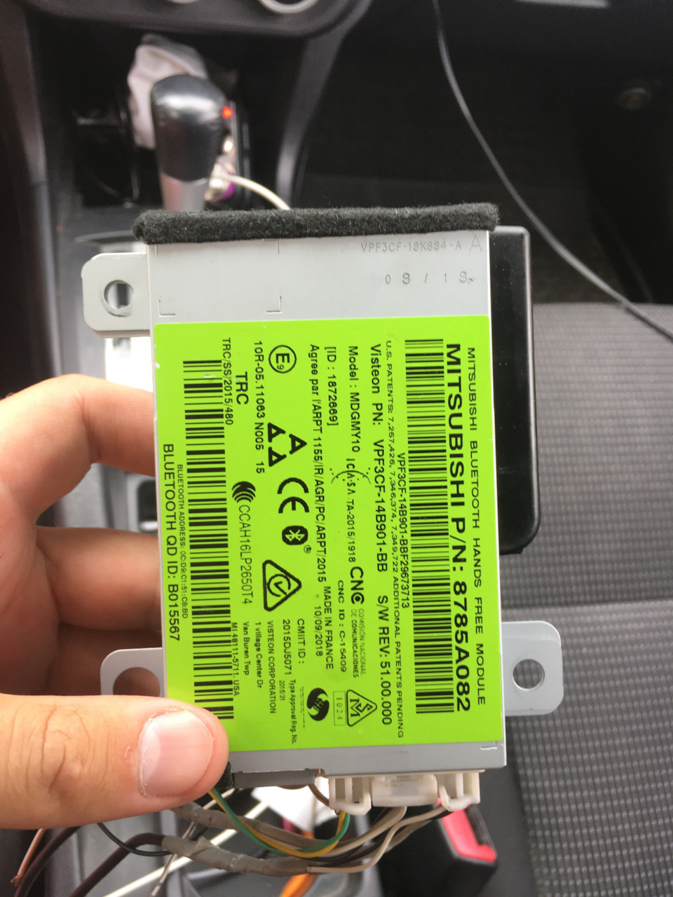 8785A082 КОММУНИКАЦИОННЫЙ МОДУЛЬ ГРОМКОЙ СВЯЗИ Mitsubishi | Запчасти на ...