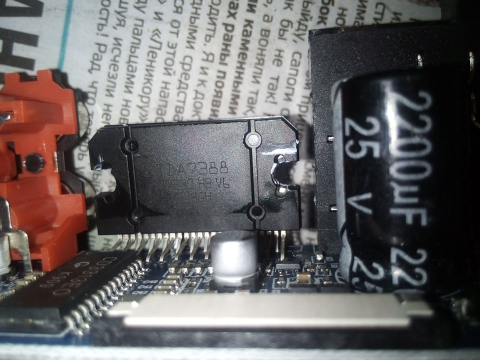 Фото в бортжурнале SsangYong Musso