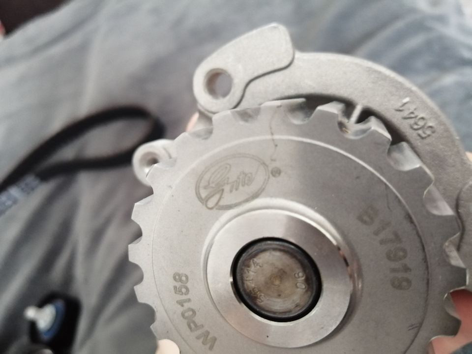 В комплекте идет помпа от Gates — Lada Vesta (1G)