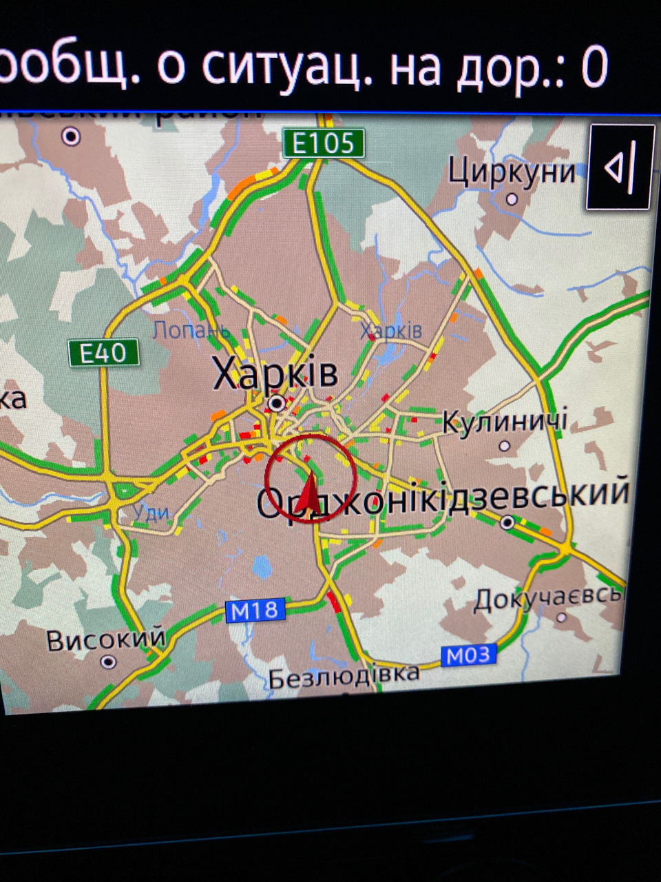 Фото в бортжурнале Volkswagen Passat B8